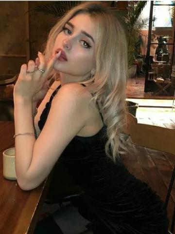 Снежана